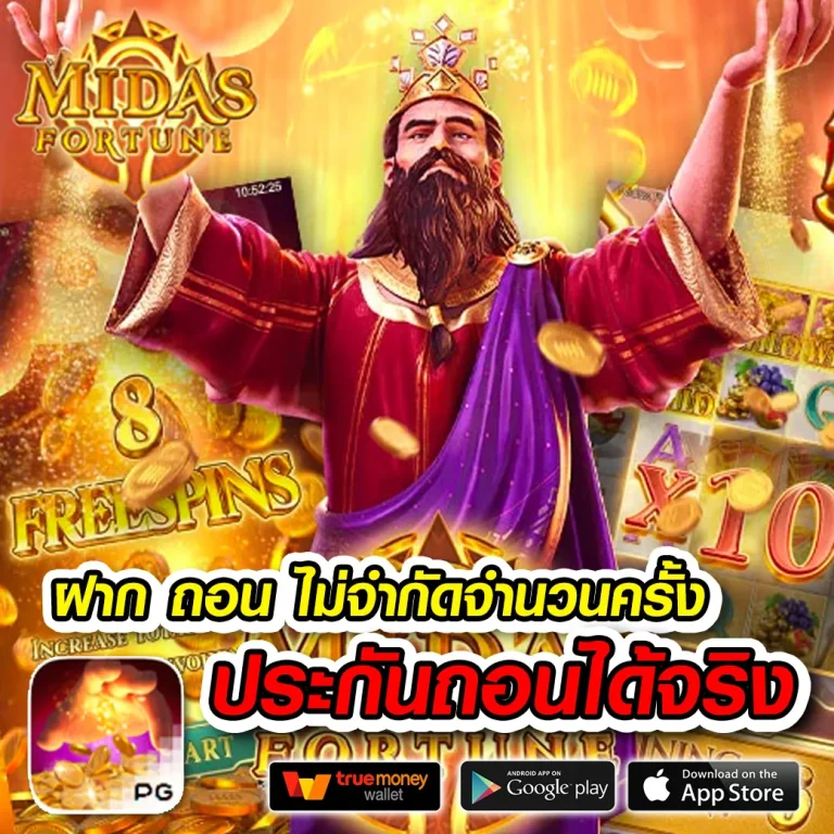 s2kbet login